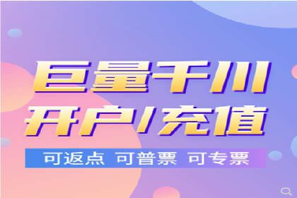 房地产行业SEM优化师如何运用策略提升流量——一则案例剖析