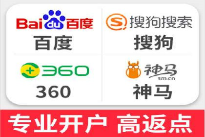 短视频平台信息流广告投放策略的实践与思考